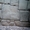 Wood Creations Sitemap: Cuzco's wall in Perou